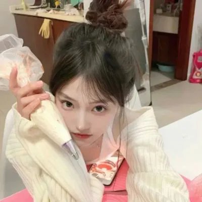 明黄禁色