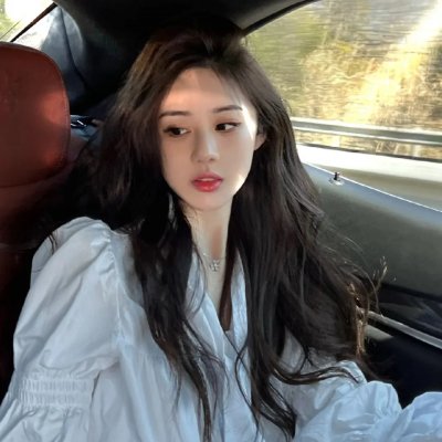 英伦怪咖
